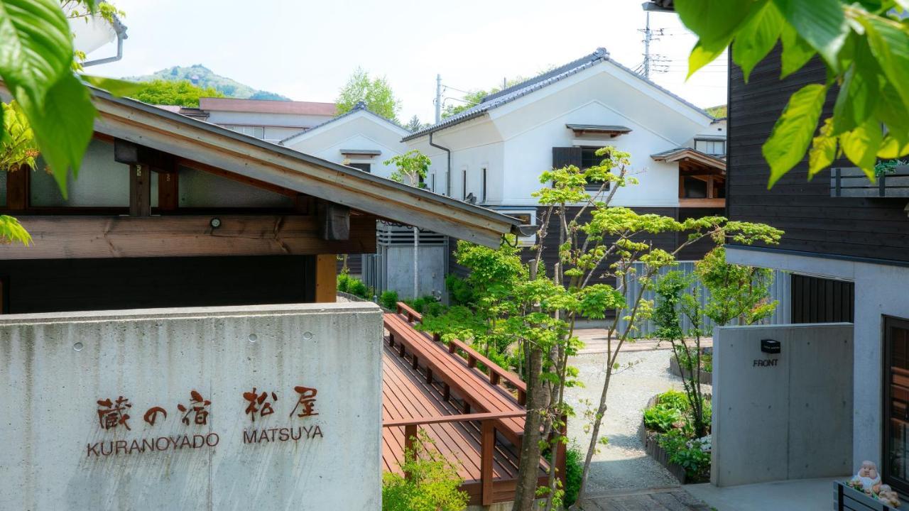 Vila Kuranoyado Matsuya Fudžikawagučiko Exteriér fotografie