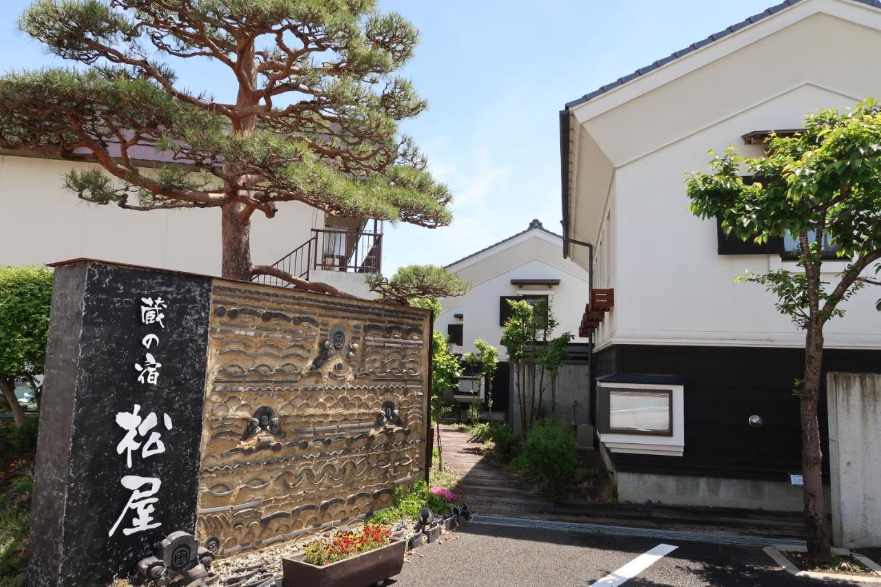 Vila Kuranoyado Matsuya Fudžikawagučiko Exteriér fotografie