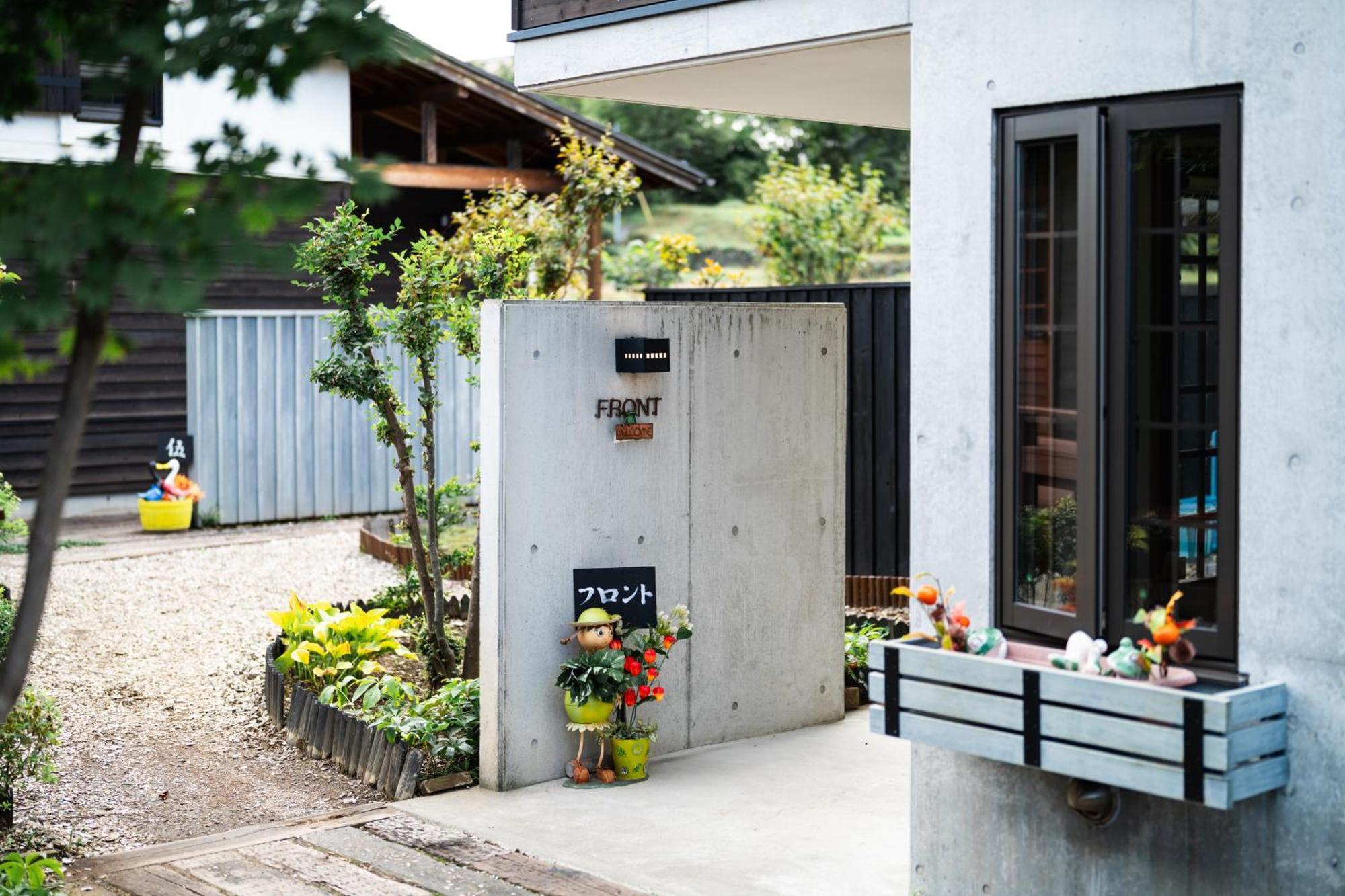 Vila Kuranoyado Matsuya Fudžikawagučiko Exteriér fotografie